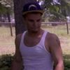 joshbaughman492